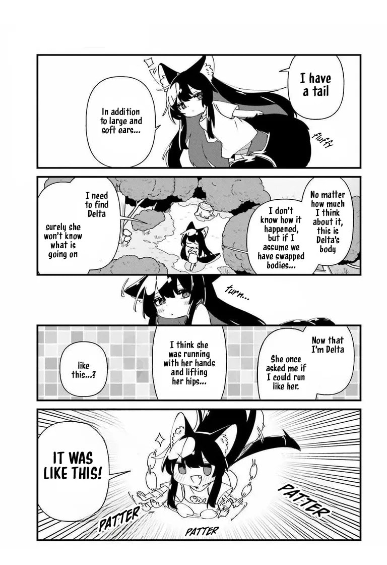 Kage no Jitsuryokusha ni Naritakute! Shadow Gaiden, chapter 45, image 13