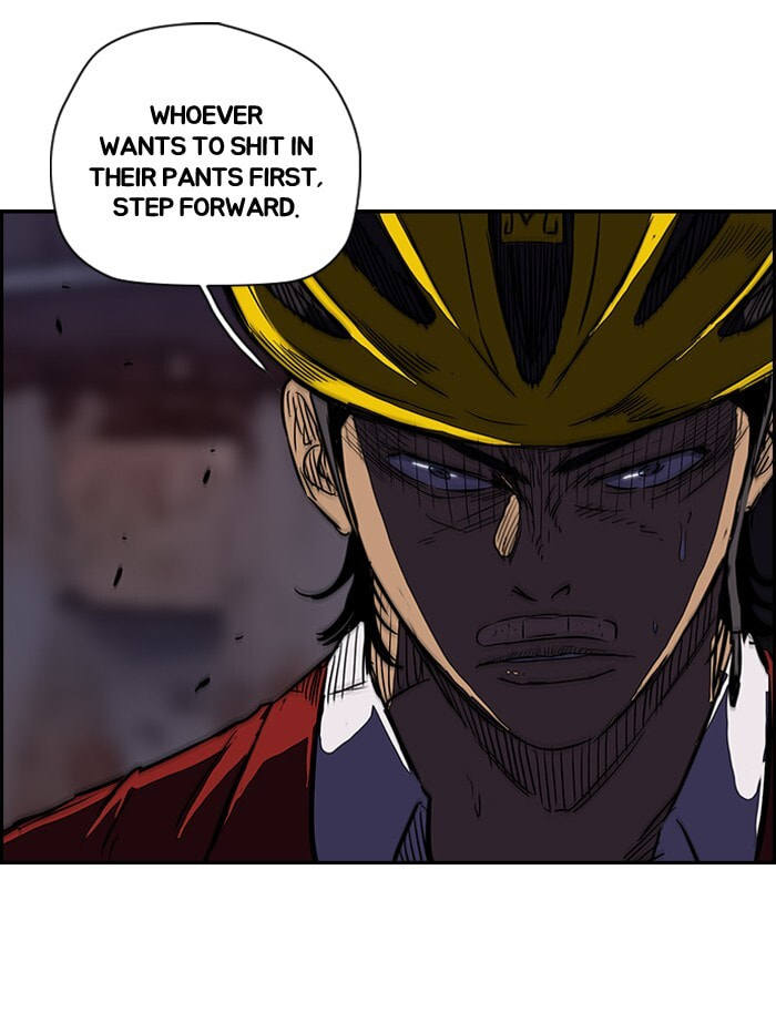 Wind Breaker, chapter 117, image 19