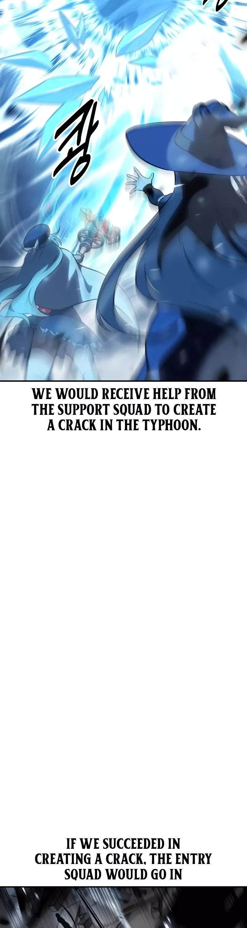 I Killed the Main Player, chapter 38, image 3