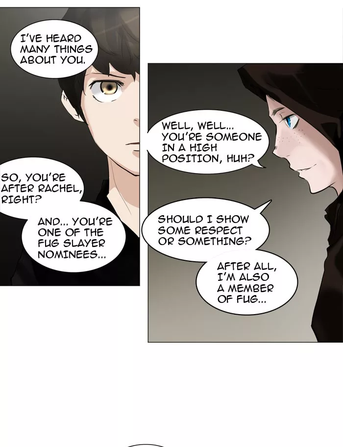 Tower of God, chapter 216, image 12