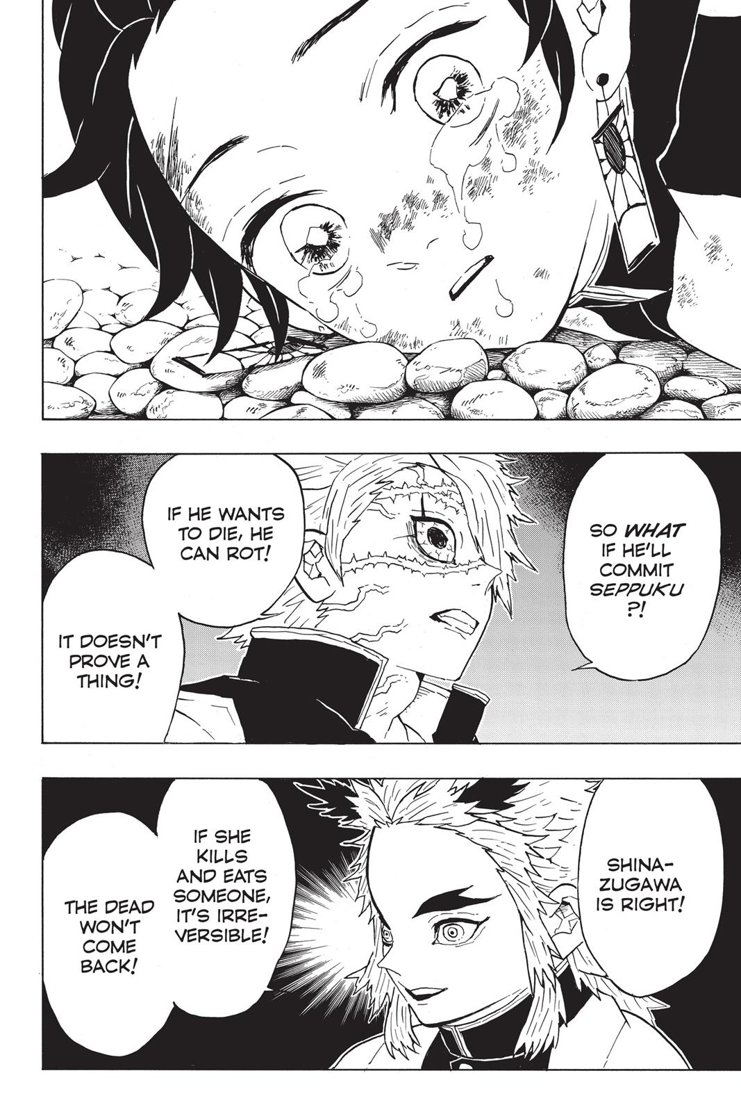 Demon Slayer: Kimetsu no Yaiba, chapter 46, image 12