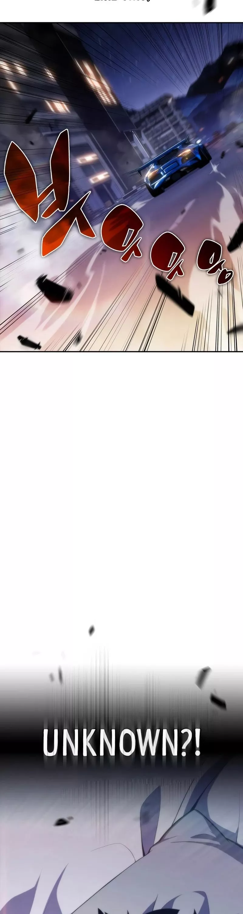 Solo Max-Level Newbie, chapter 49, image 67