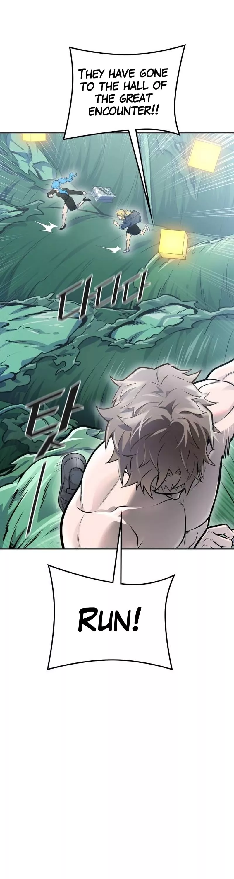 Tower of God, chapter 646, image 57