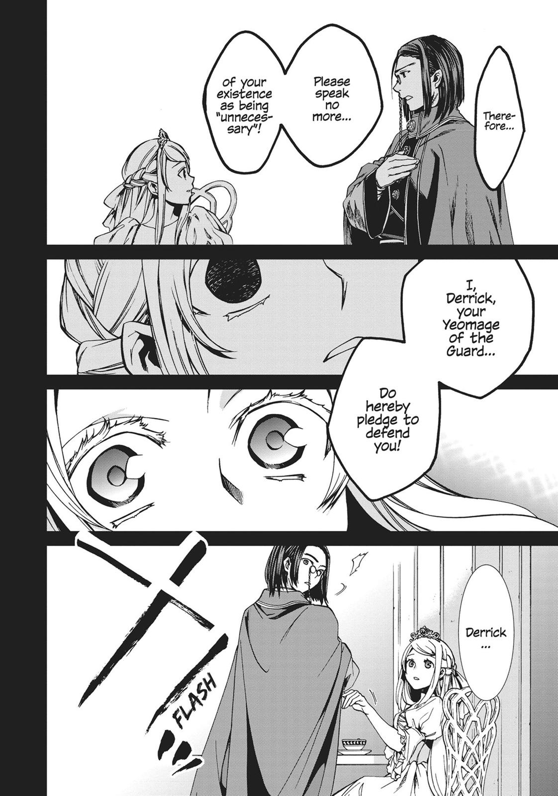 Mushoku Tensei: Jobless Reincarnation, chapter 39, image 14