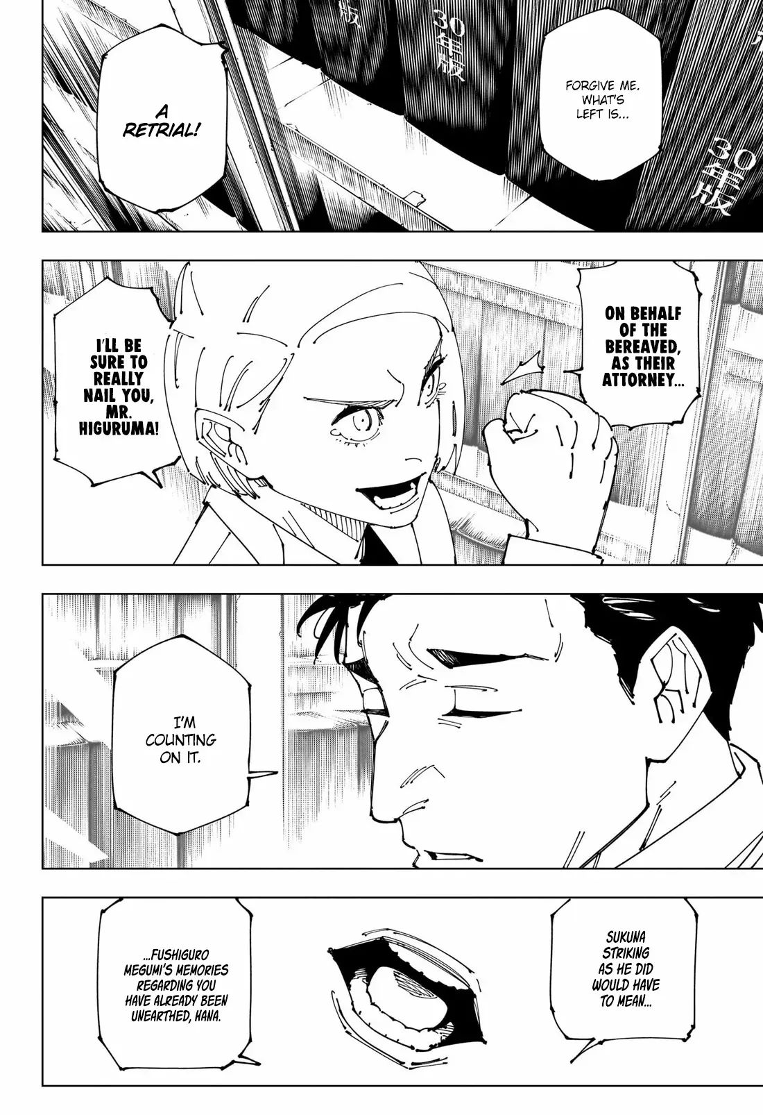 Jujutsu Kaisen, chapter 270, image 13