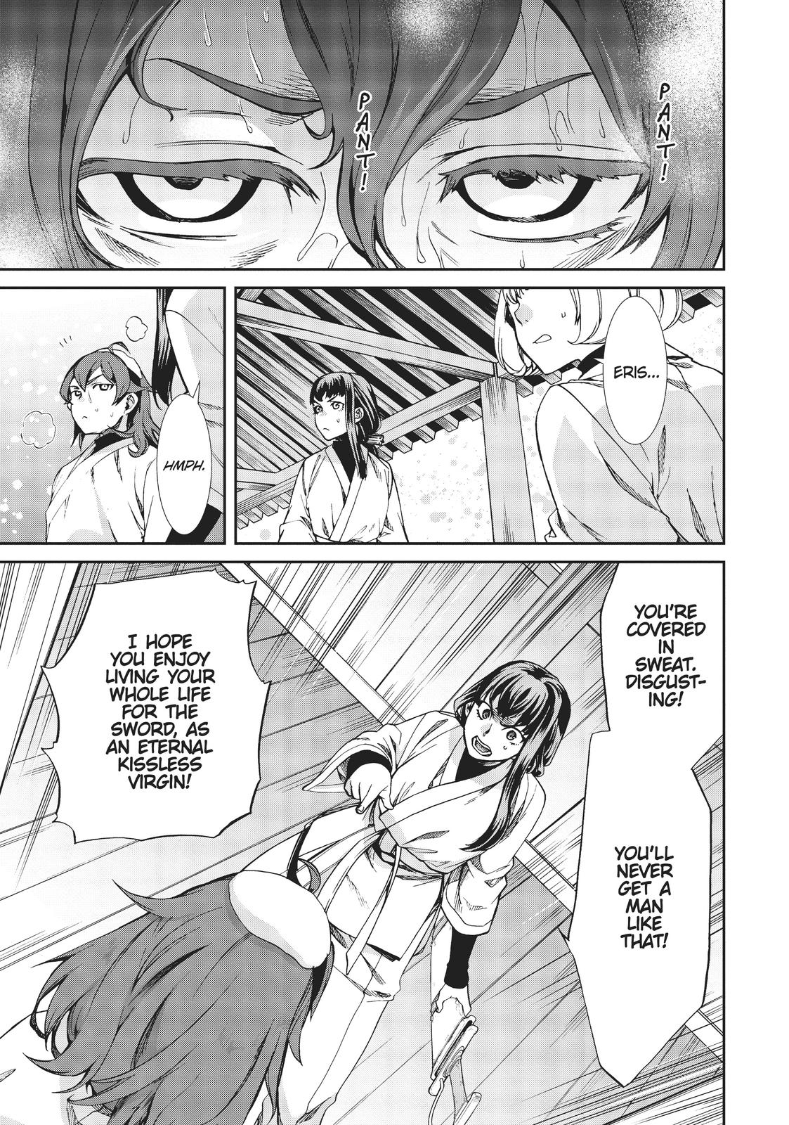 Mushoku Tensei: Jobless Reincarnation, chapter 63.5, image 9