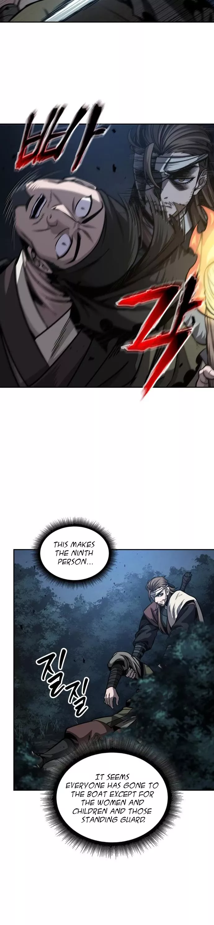 Nano Machine, chapter 164, image 30