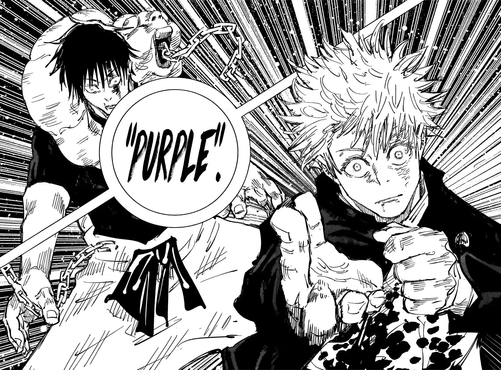 Jujutsu Kaisen, chapter 75, image 15