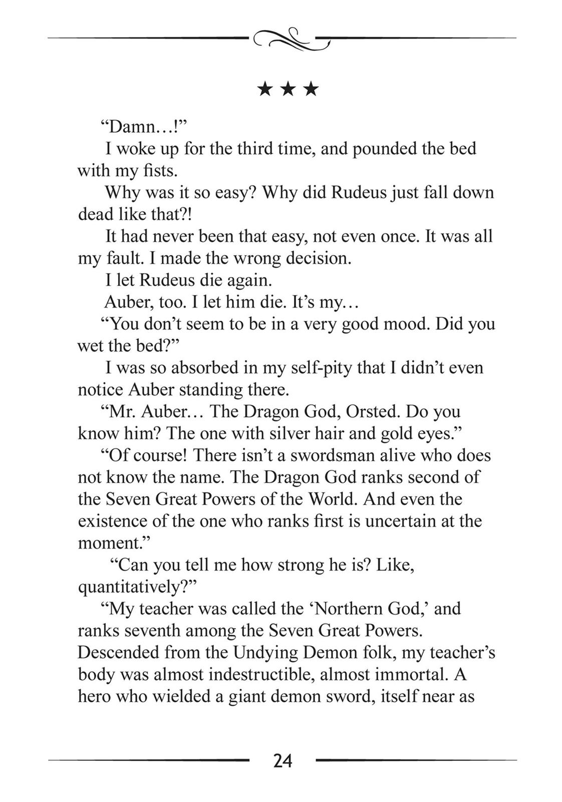 Mushoku Tensei: Jobless Reincarnation, chapter 47.5, image 24