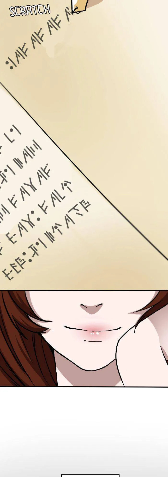 The Beginning After the End, chapter 3, page 12