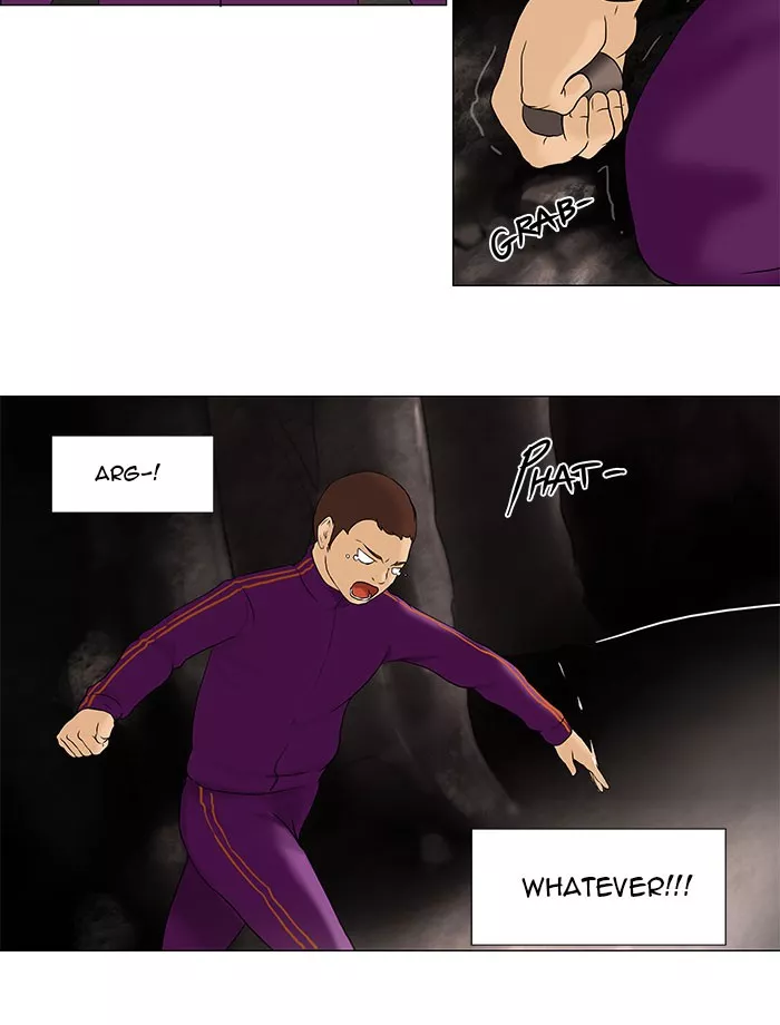 Tower of God, chapter 61, image 27