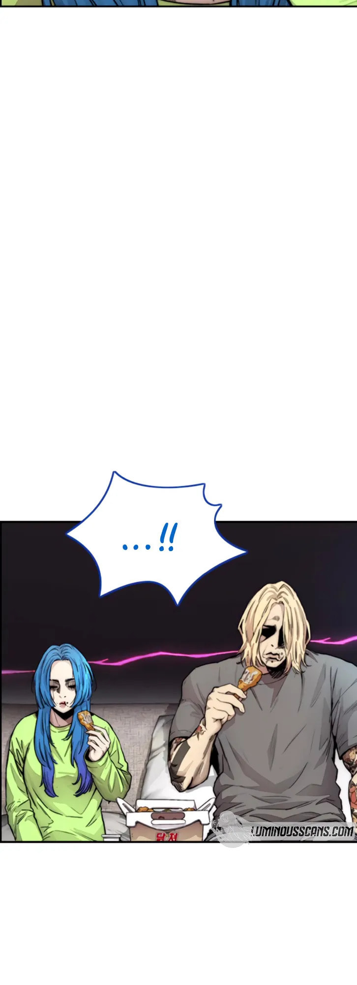 Wind Breaker, chapter 11, page 7