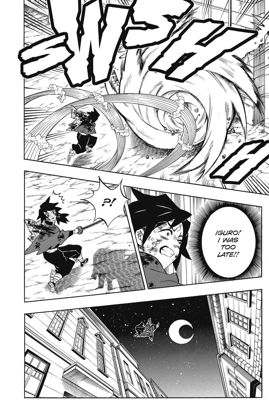 Demon Slayer: Kimetsu no Yaiba, chapter 190, image 4