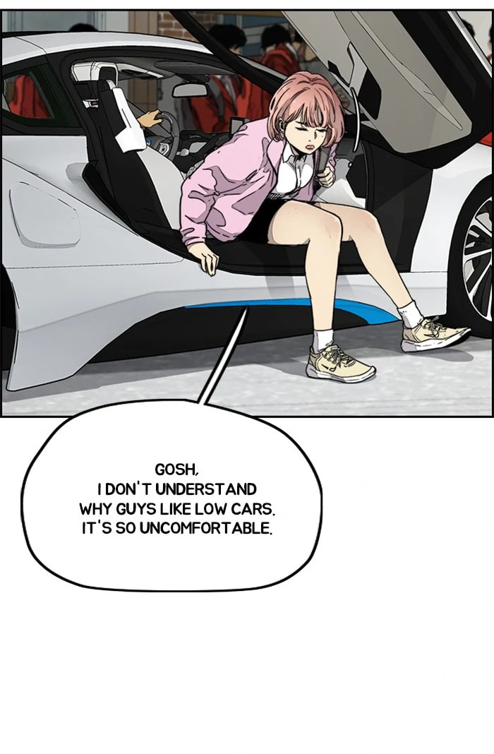 Wind Breaker, chapter 316, image 7