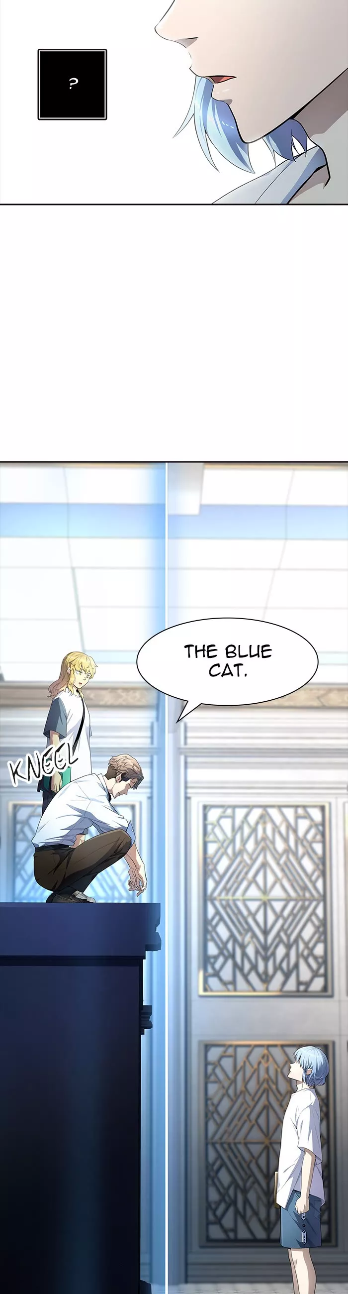 Tower of God, chapter 549, image 51