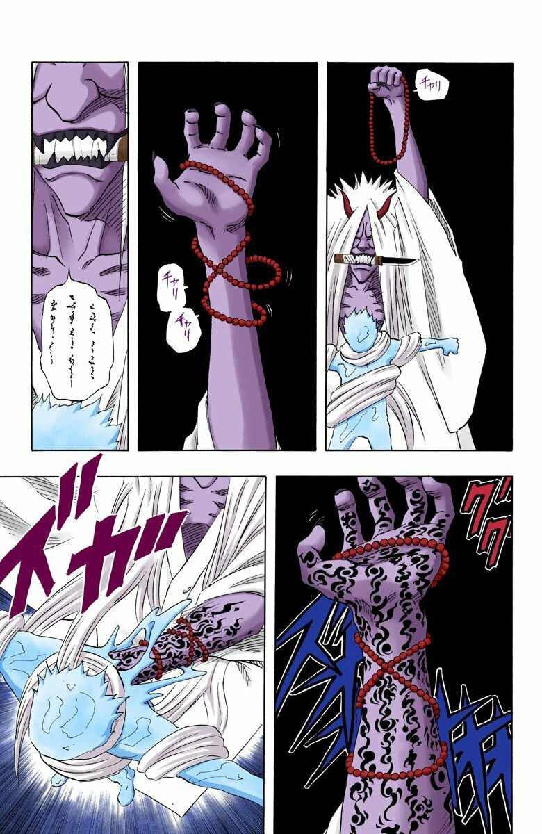 Naruto, chapter 123, page 5