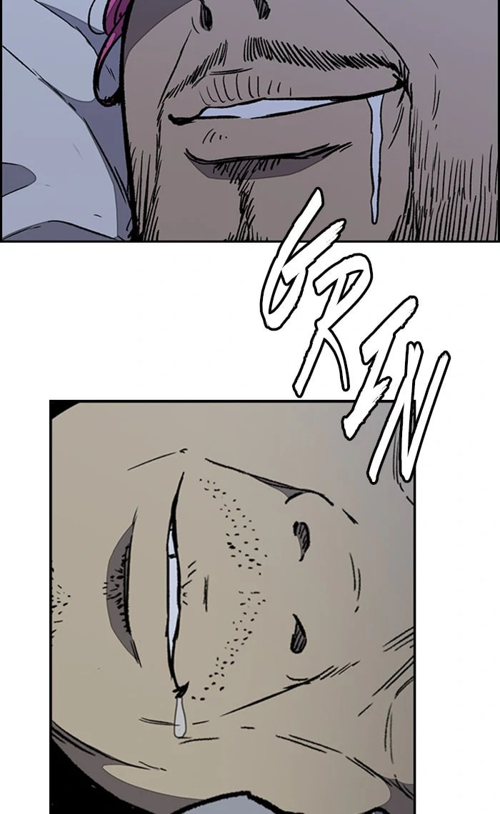 Wind Breaker, chapter 261, image 90