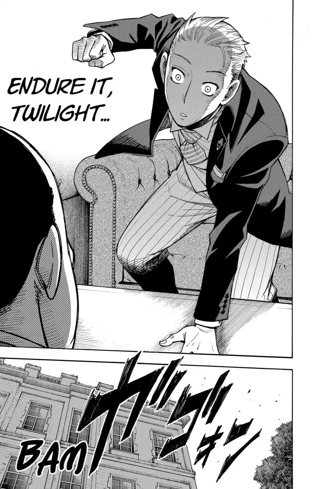 SPY x FAMILY, chapter 5, image 17