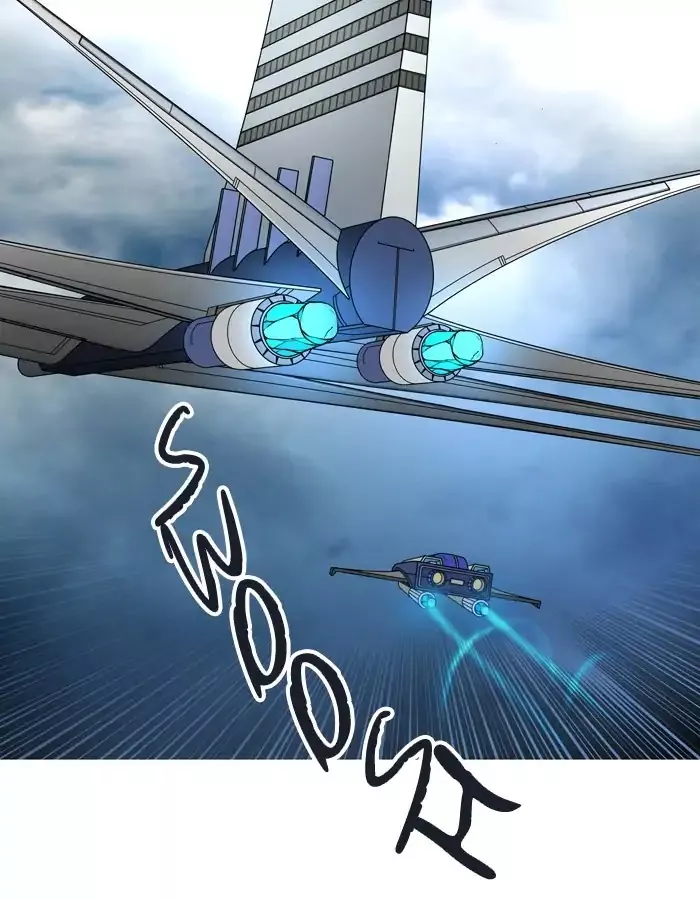 Tower of God, chapter 417, image 9