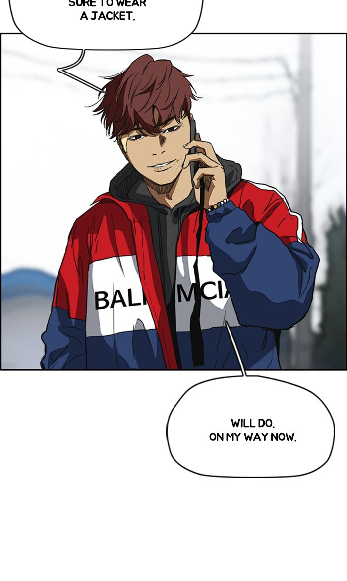 Wind Breaker, chapter 249, image 41