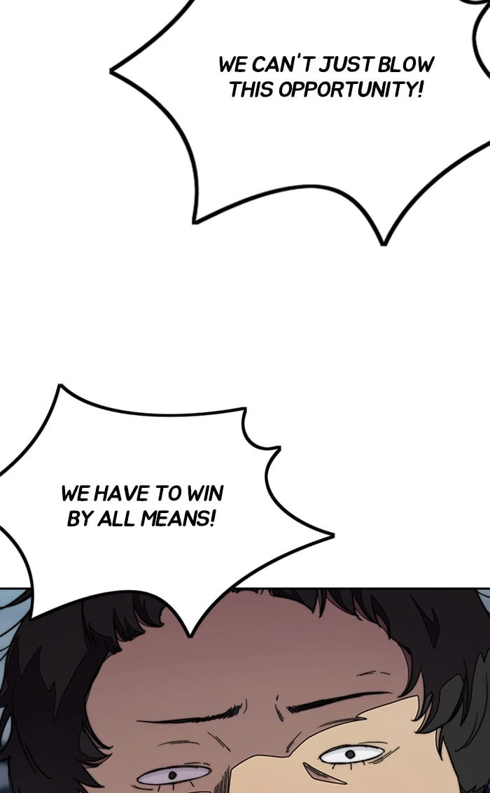 Wind Breaker, chapter 298, image 119