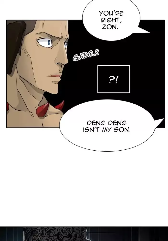Tower of God, chapter 432, image 2
