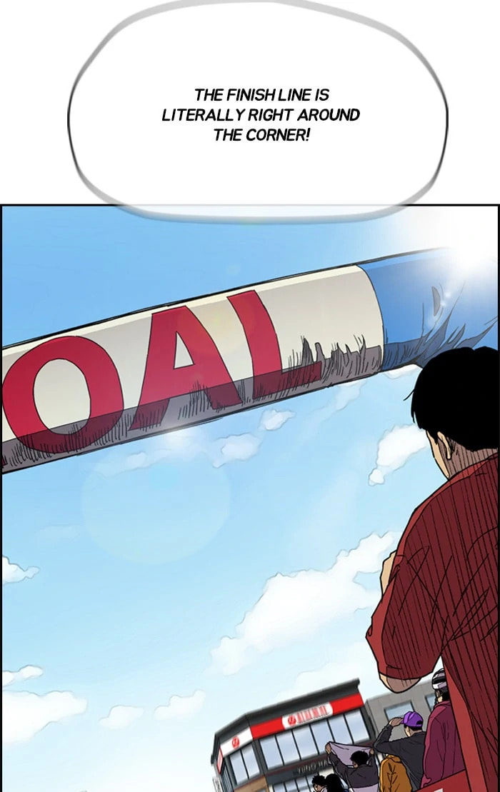Wind Breaker, chapter 324, image 81