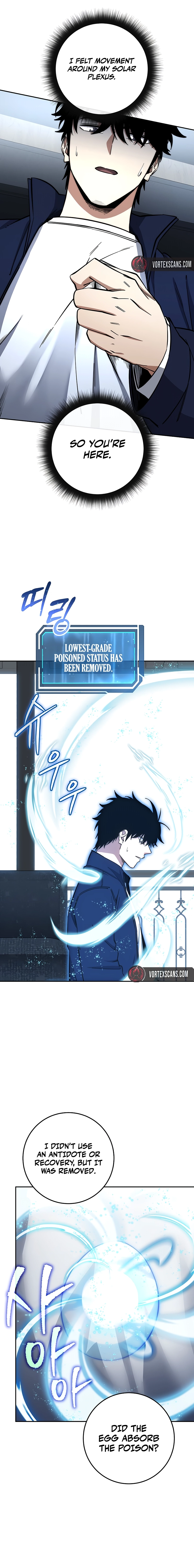 The Civil Servant of the Sword Returns, chapter 75, image 2