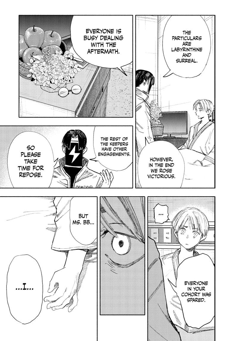 Choujin X, chapter 69.1, image 15
