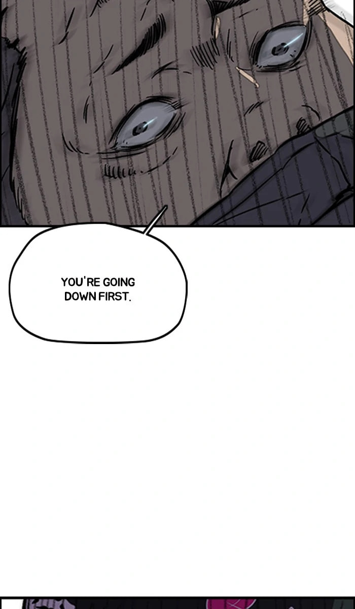 Wind Breaker, chapter 232, image 54