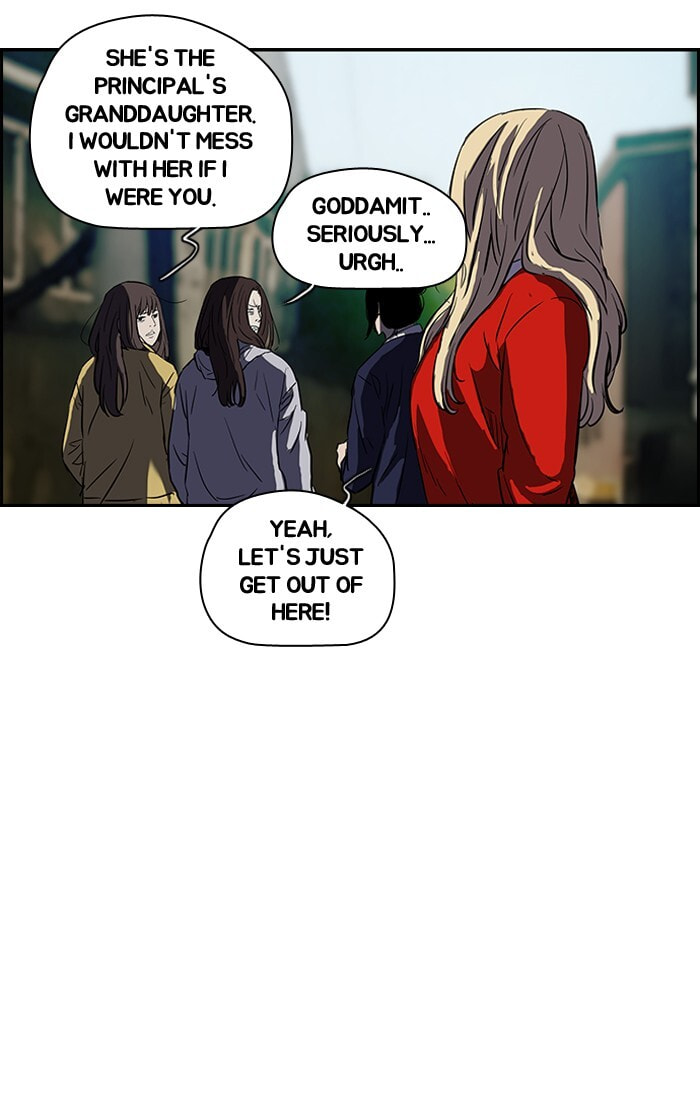 Wind Breaker, chapter 131, page 20