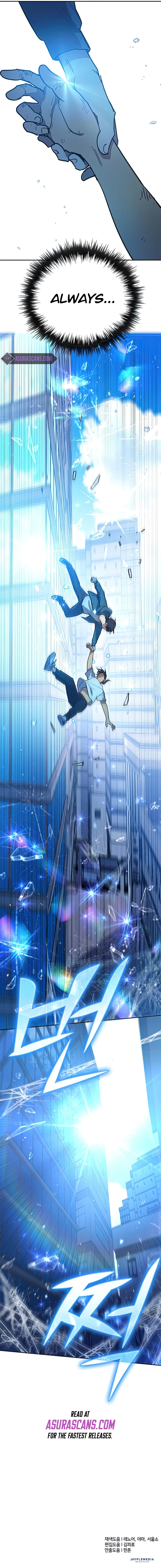 The S-Classes That I Raised, chapter 42, image 10