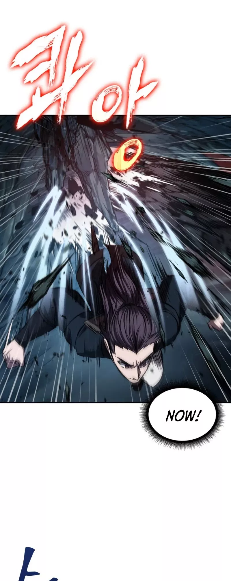 Nano Machine, chapter 75, image 21