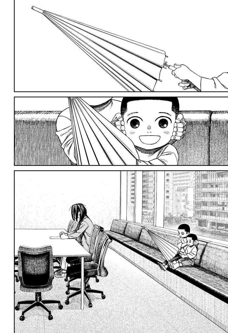 Dandadan, chapter 153, image 2
