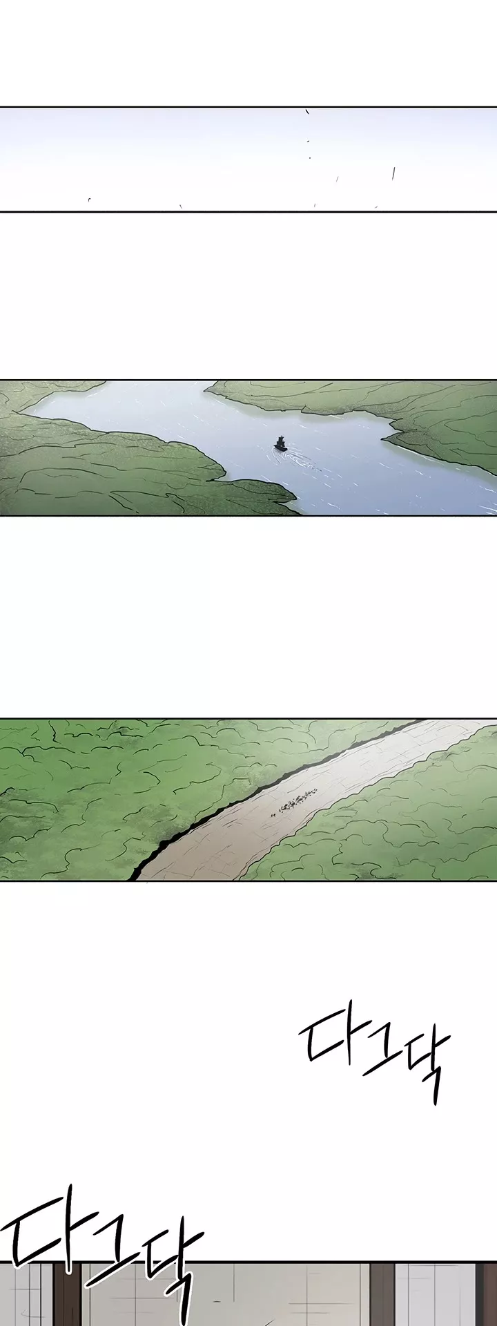 Legend of the Northern Blade, chapter 25, image 38