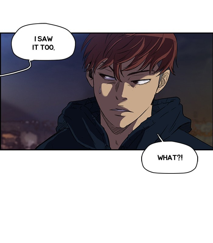 Wind Breaker, chapter 105, image 41
