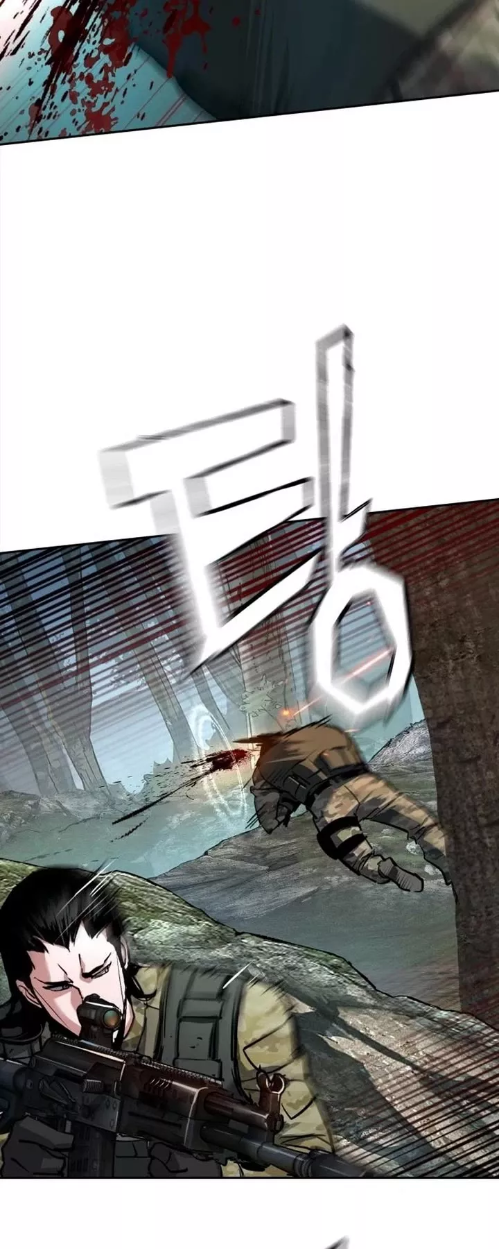 Teenage Mercenary, chapter 251, image 5