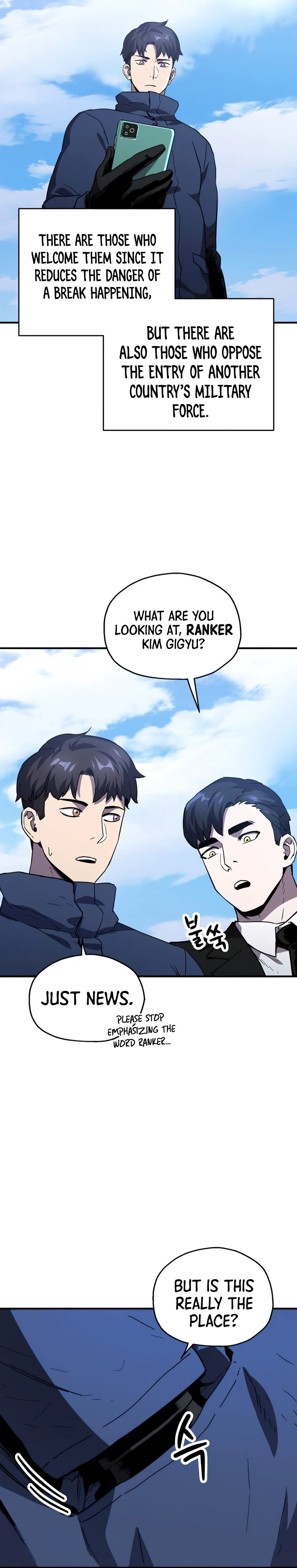 Player Who Can't Level Up, chapter 45, image 9