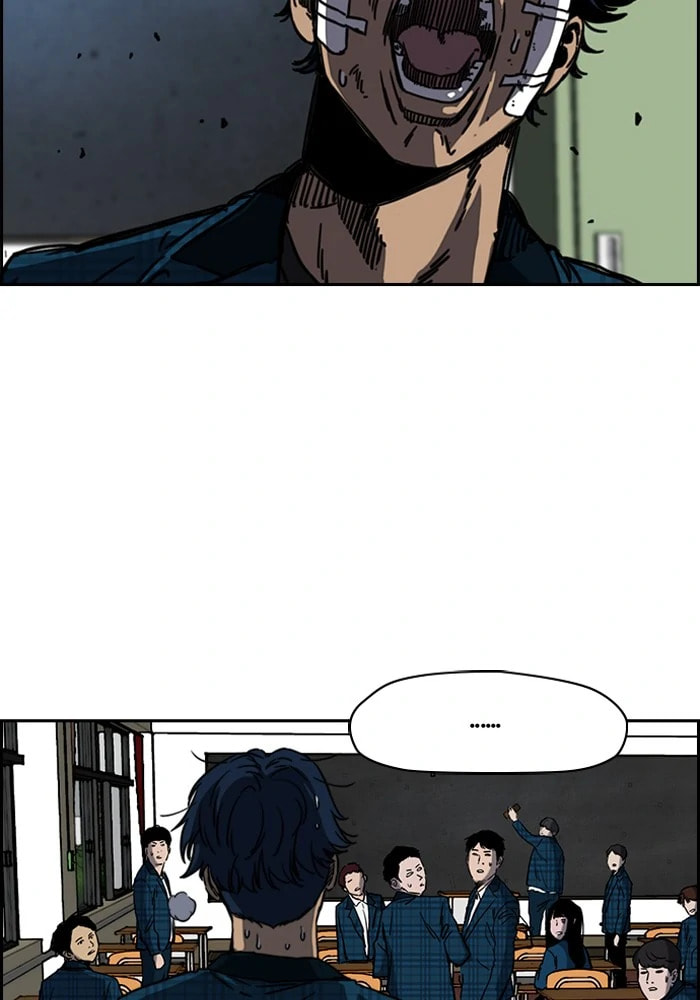 Wind Breaker, chapter 191, image 29