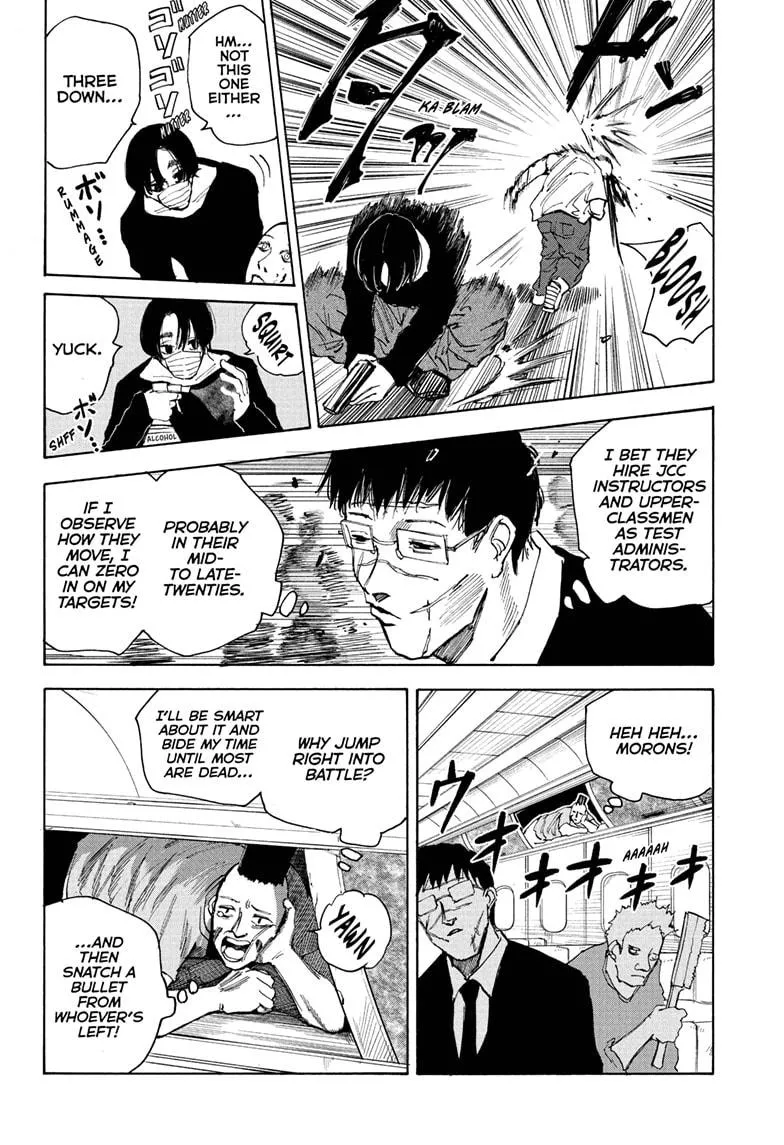 Sakamoto Days, chapter 57, image 13