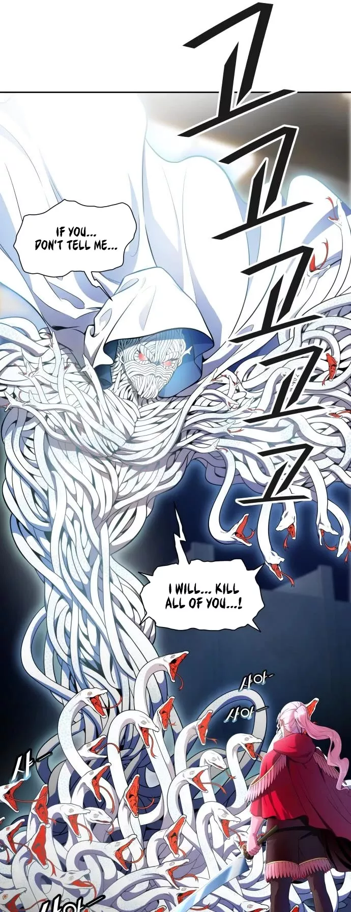 Tower of God, chapter 557, image 50