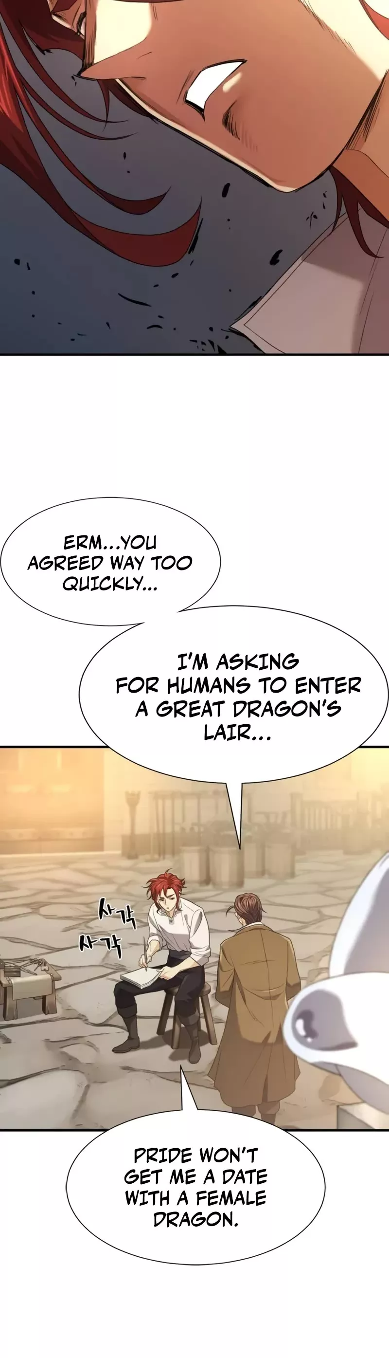 The Greatest Estate Developer, chapter 195, image 26