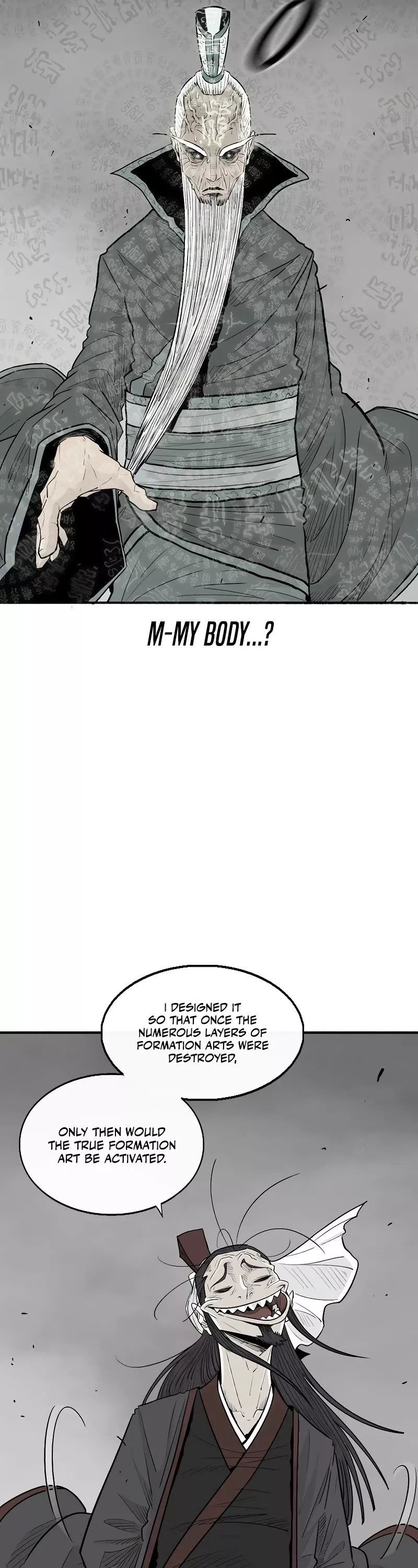 Legend of the Northern Blade, chapter 196, image 16