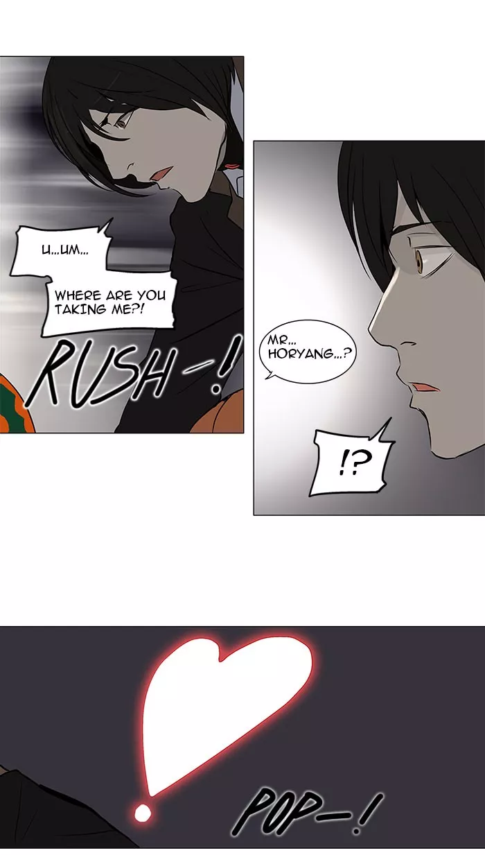 Tower of God, chapter 158, image 26