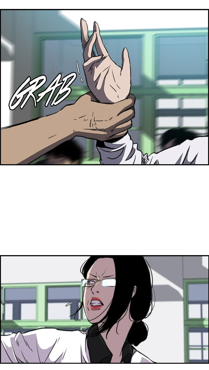 Wind Breaker, chapter 137, image 46