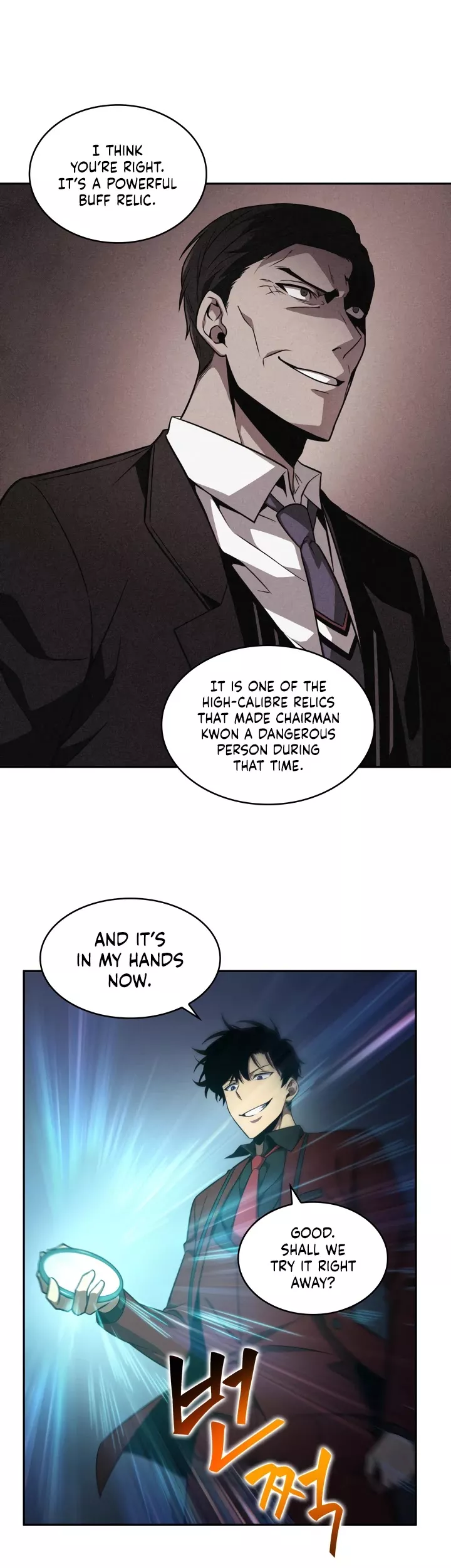 Tomb Raider King, chapter 261, image 21