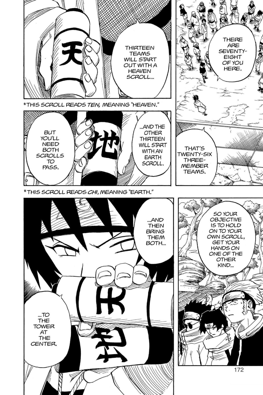 Naruto, chapter 45, page 10