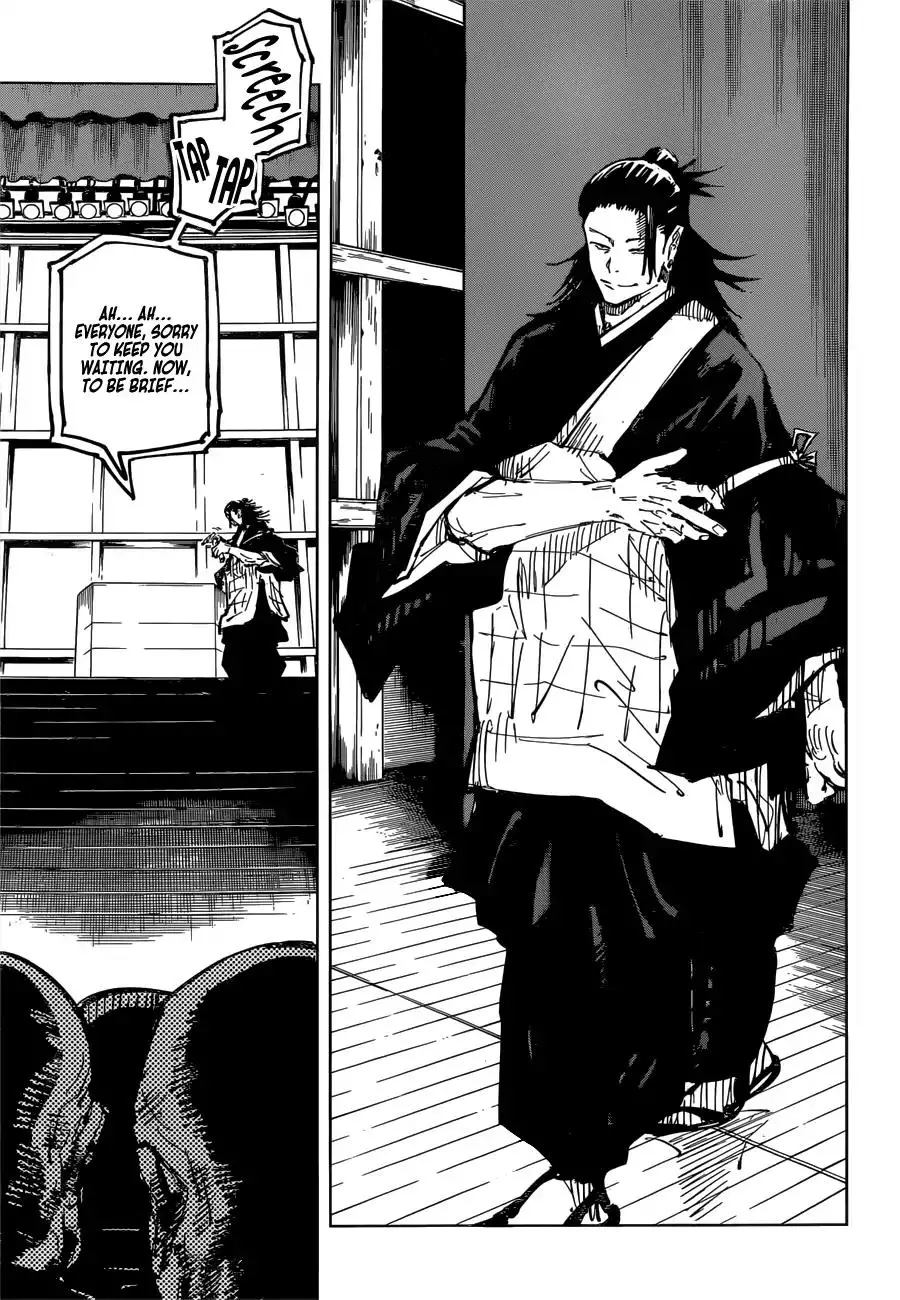 Jujutsu Kaisen, chapter 78, image 16