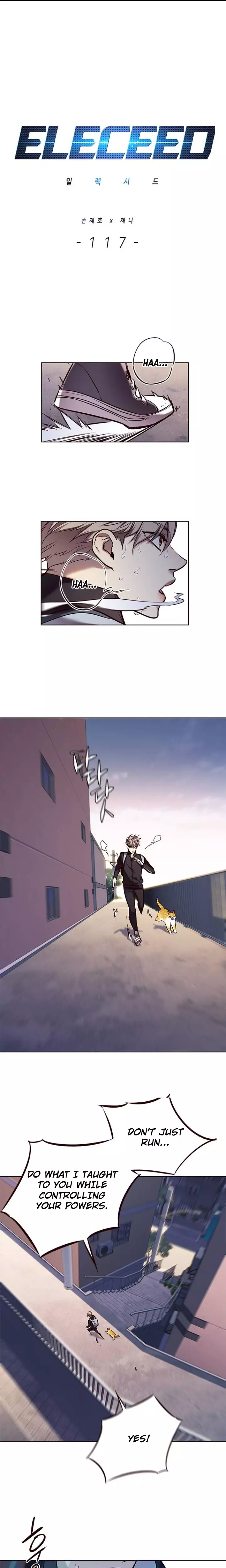 Eleceed, chapter 117, image 2