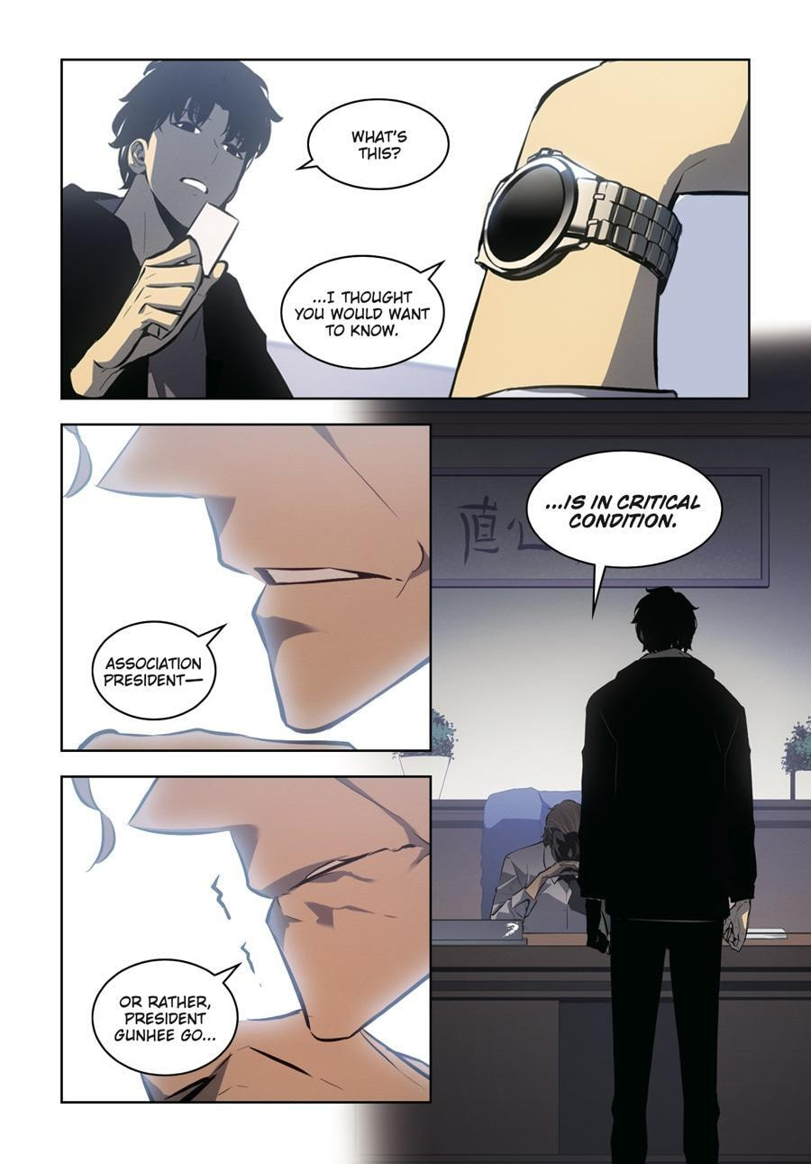 Solo Leveling, chapter 40.4, page 16